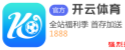 星空体育APP(中国)官方网站 - 2026世界杯